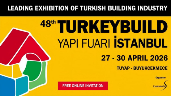 Sihua skal stille ut på den 48. Turkeybuild Istanbul 2026-stand nr. 3541